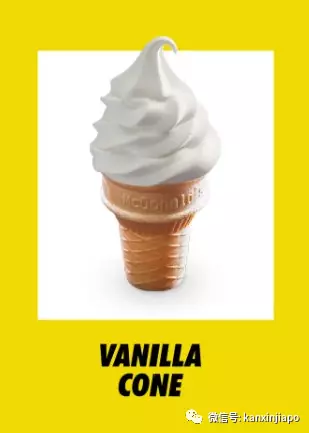 【下周活動】免費領取冰淇淋，免費室內遊樂場，expo家具展重磅回歸，《柯玉芝》演出