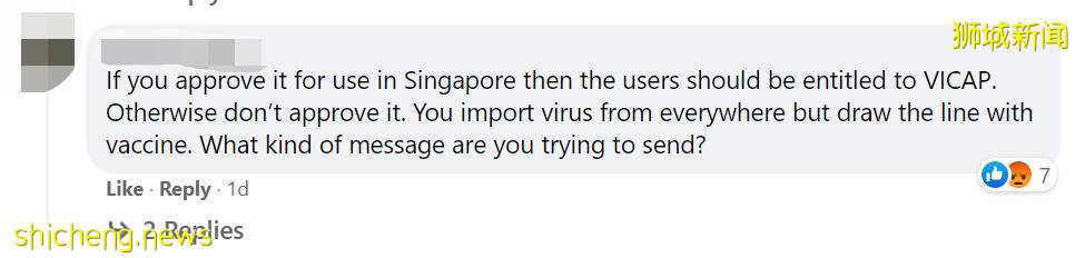 名單出爐！新加坡這幾家醫院已准備申請科興！20萬庫存或剩13.2萬劑給普通人免費打