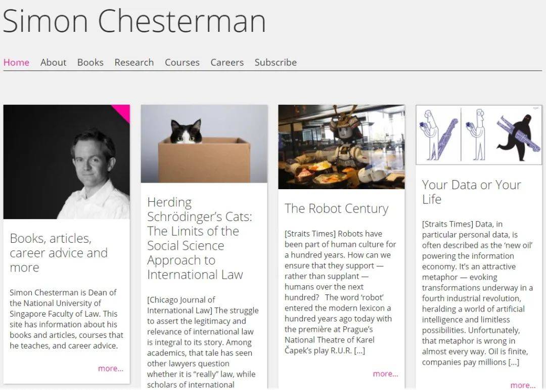 国大法学院继任院长宣布放弃职位