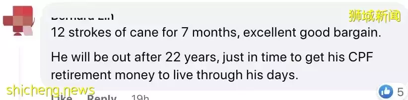 坐牢33年，最高鞭刑24下！禽獸生父性侵4個女兒十余年！新加坡這些行爲也會被鞭