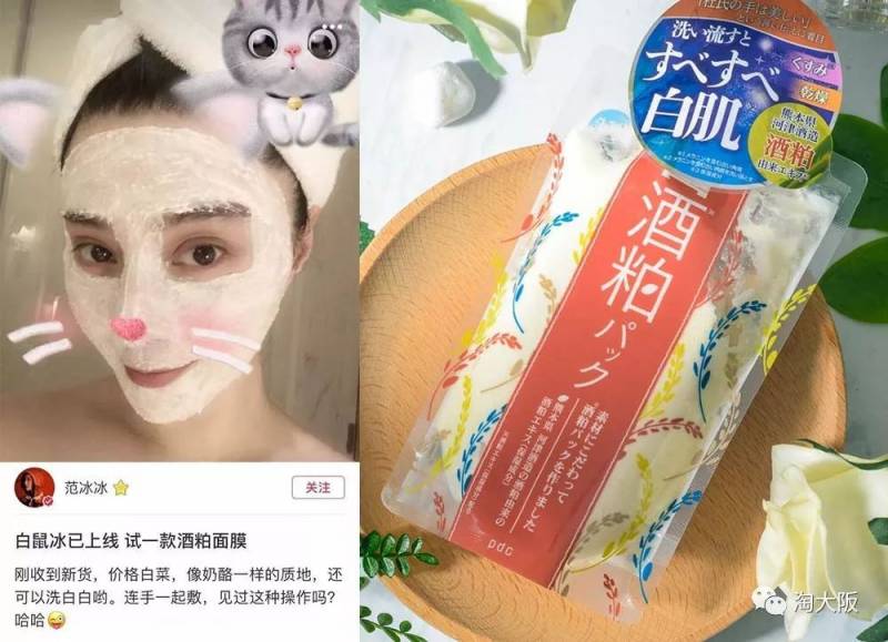 新加坡美妝護膚大牌最全的雙十一大促！簡單粗暴，沒有套路！直接勁爆優惠滿減！超受期待的NOVELA雙十一大促來啦！“11月9日~11日”