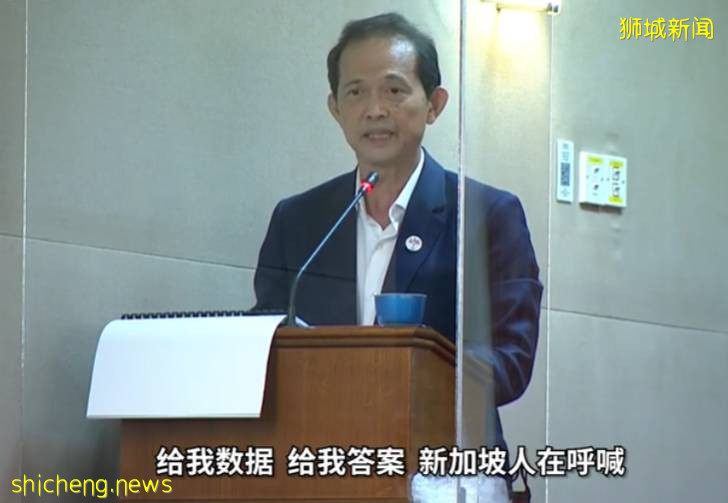 政策利好!一場必要的新加坡國會辯論