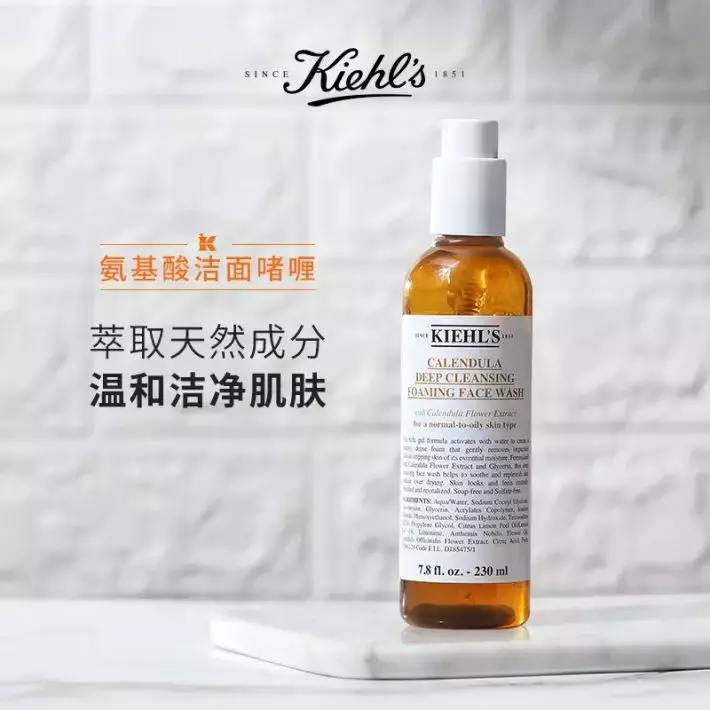 便宜爆了!美妝護膚也要采辦年貨!低至三折買人氣好物,NOVELA新春大促閃亮登場