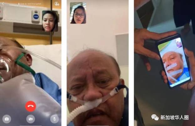 新加坡男子在印尼工作20年确诊感染病危,家人包机送回新治疗
