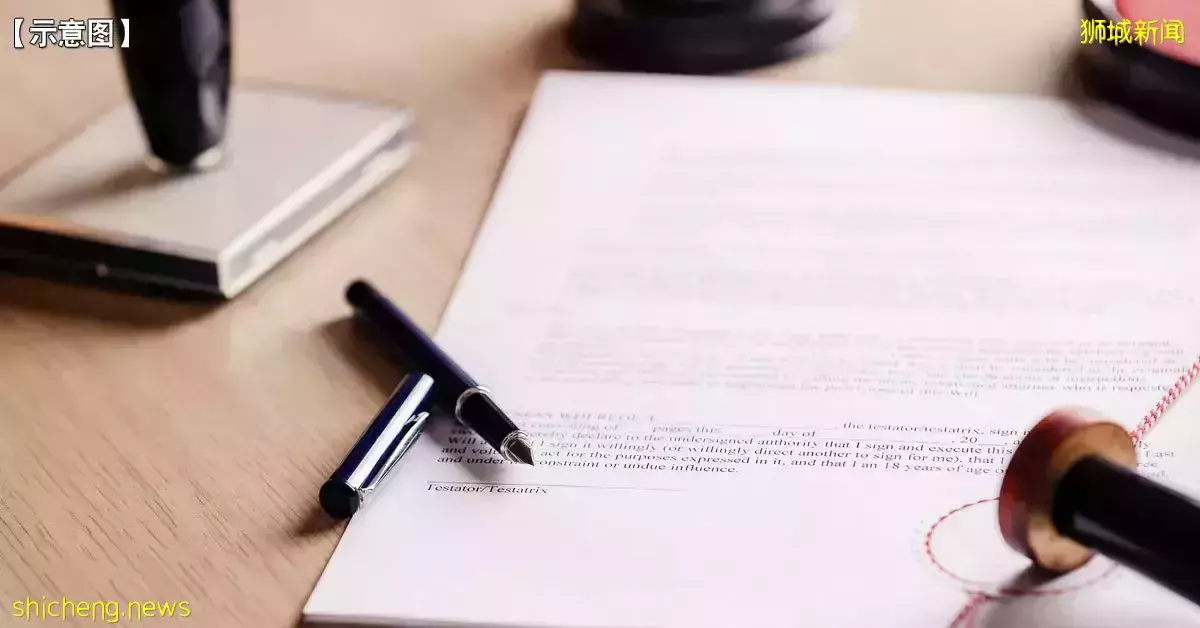 亡夫向6公司买7份寿险 华妇一再撒谎 连输两轮官司