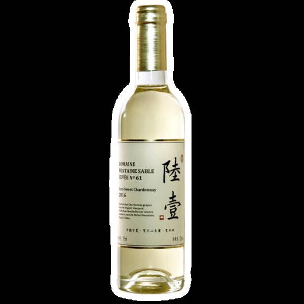 不用飛香港照樣吃米其林香港甘牌燒味