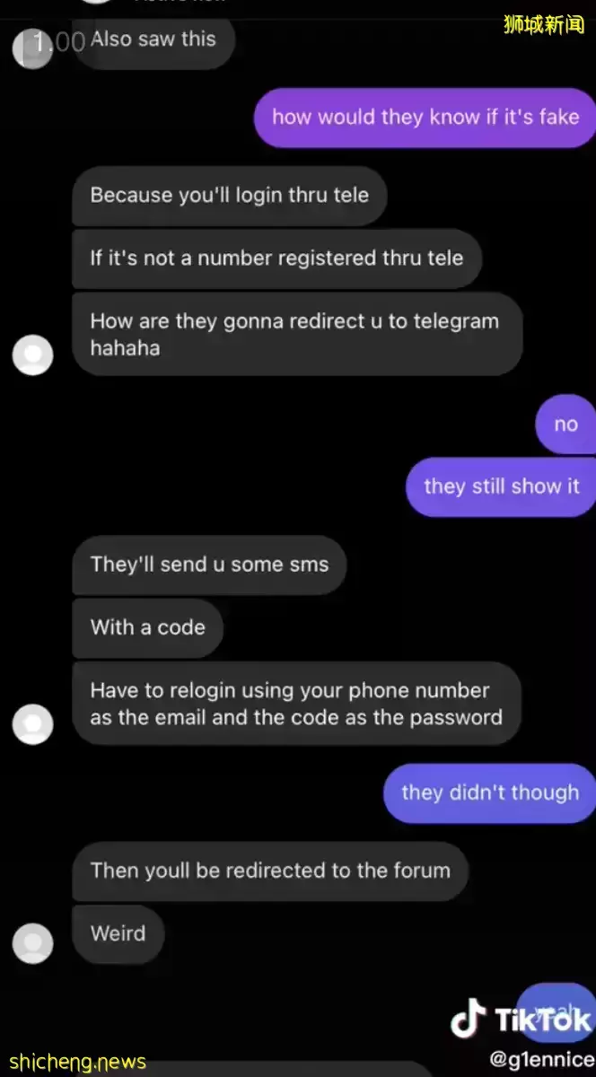 新加坡漂亮女生被盯上:“你的照片出现在色情群组!”