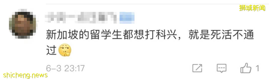 名單出爐！新加坡這幾家醫院已准備申請科興！20萬庫存或剩13.2萬劑給普通人免費打