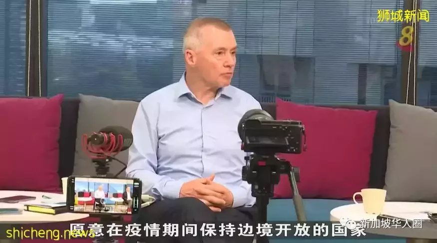 新加坡面对疫情危机没有闭关自守,成全球可信赖合作伙伴