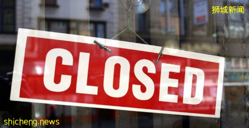 倒閉潮席卷全球,維密,星巴克大面積關店!專家預測新加坡很快恢複幾乎全部商業活動!