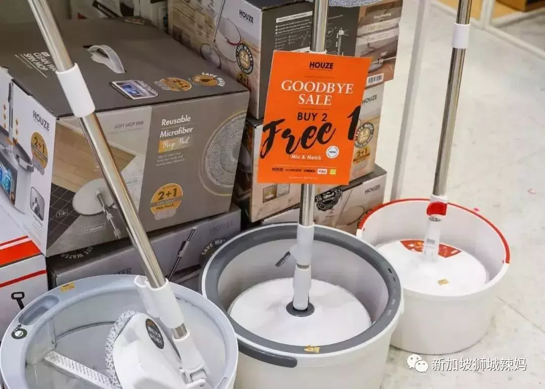 僅剩5天!新加坡家居特賣,豆袋、鞋架、碗盤……統統低至$6.8