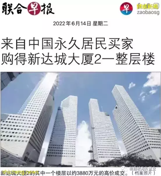 新加坡房产迎来了报复性消费,带您揭密隐藏于闹市中心的低调豪宅