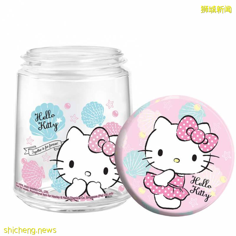 买Darlie牙膏就送超萌Hello Kitty零食罐！买S$12.6的牙膏送价值20新币的罐子！！一共4款快来收集!