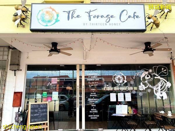 “The Forage Cafe”新加坡首家蜂蜜主题咖啡馆🍯采用农场蜂蜜、天然养生更健康 