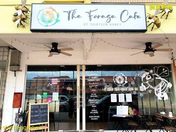 “The Forage Cafe”新加坡首家蜂蜜主题咖啡馆🍯采用农场蜂蜜、天然养生更健康