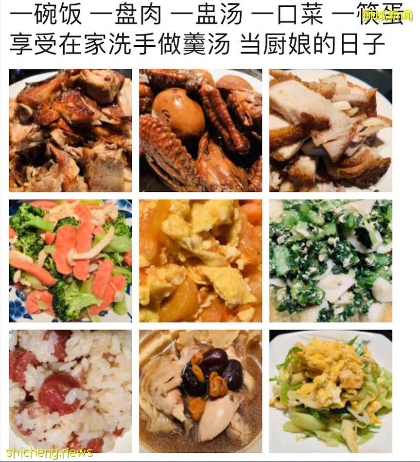 “我,一個人帶兩個娃,在新加坡這樣安排學生假期