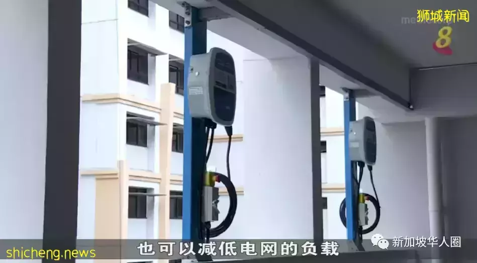 新加坡全岛所有组屋停车场未来将设电动车充电站,环保又省钱