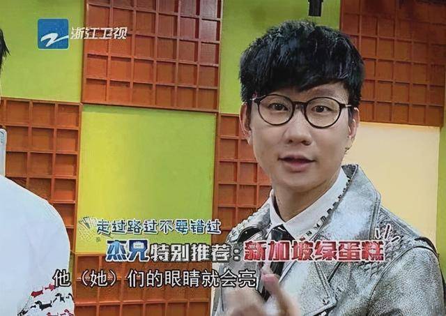 火遍新加坡的国民甜点!在家3步就搞定,哪还用出去买