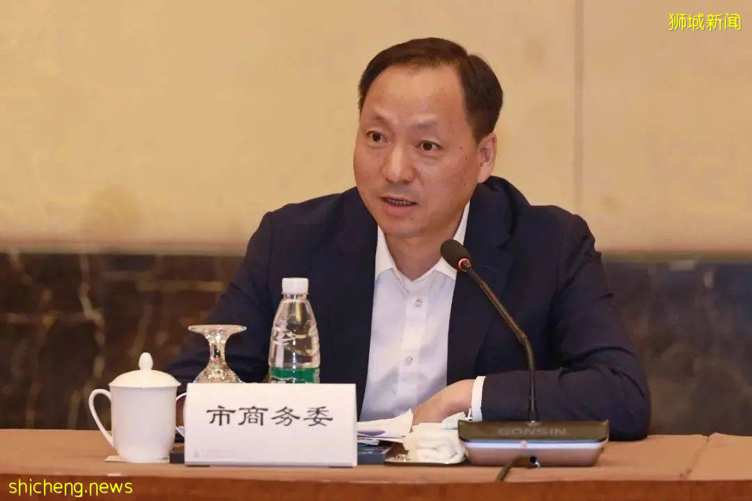 中新动态 新加坡企业专场圆桌会议在上海召开