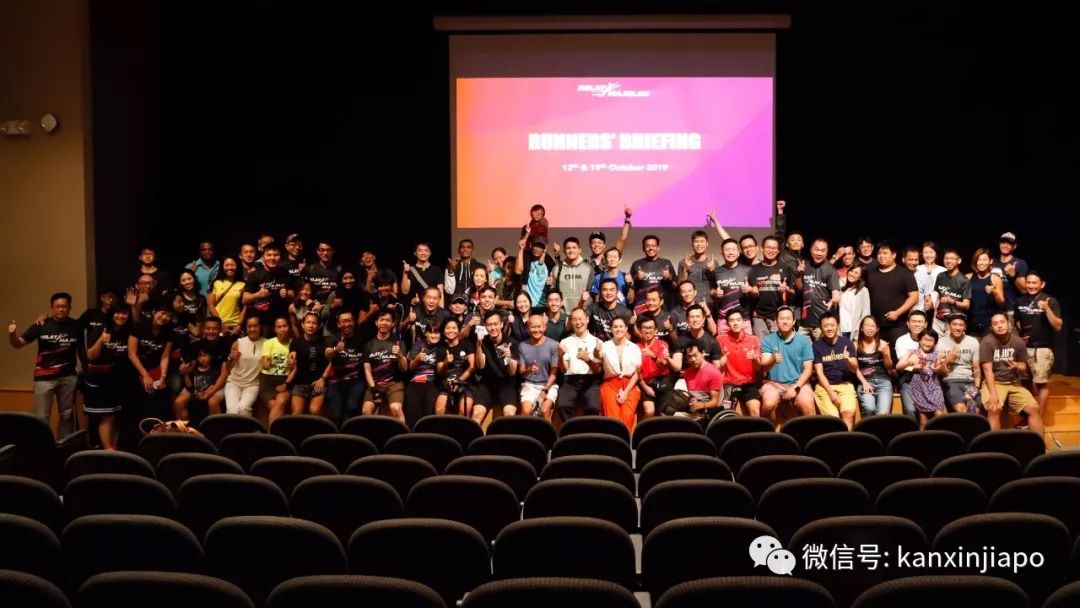 9天、200人、2000公里,新加坡总统都参与的义跑开赛了!