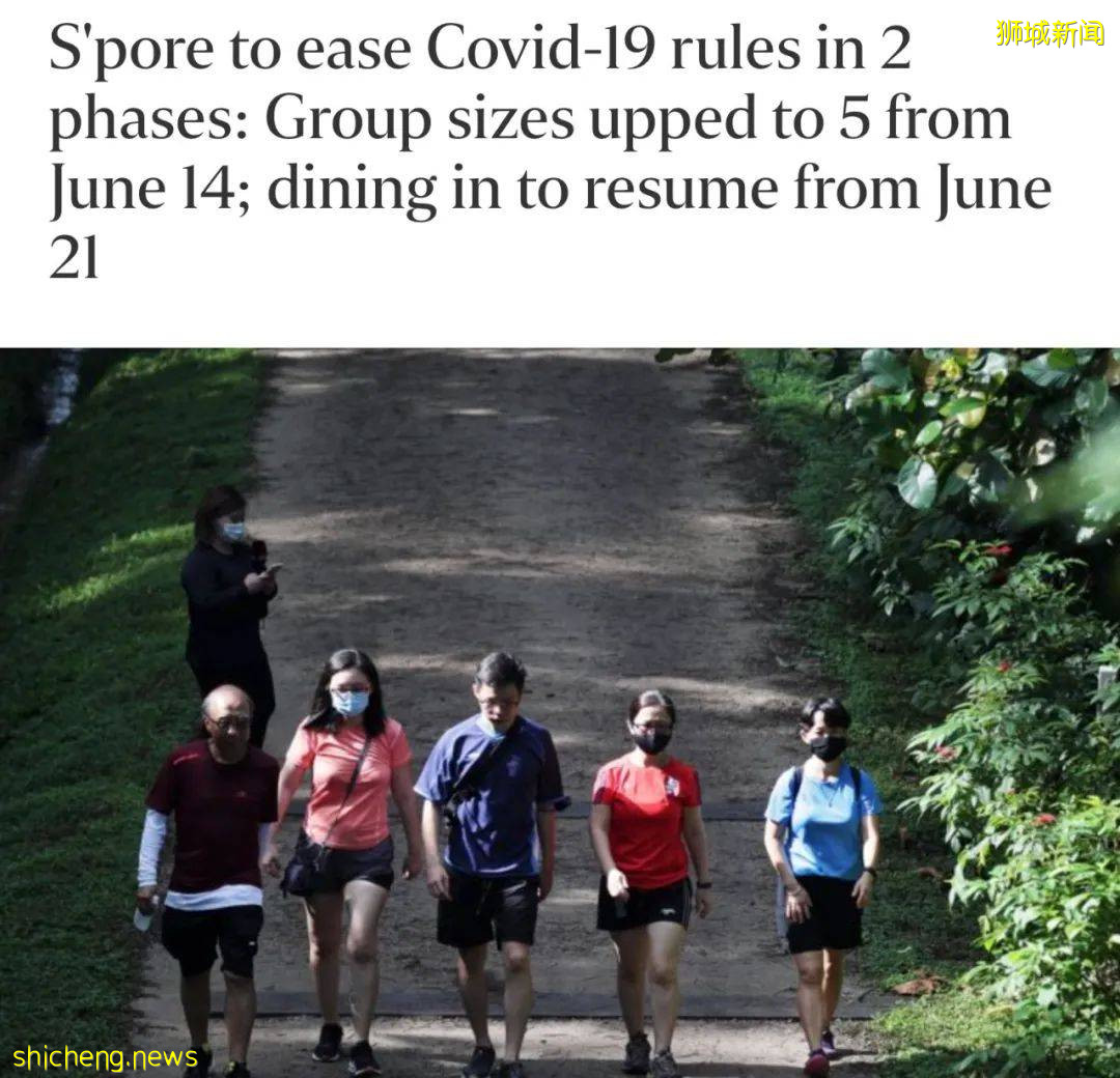 重磅！新加坡下周恢複5人聚會！21號起可5人堂食！因爲疫情，他們都回國了