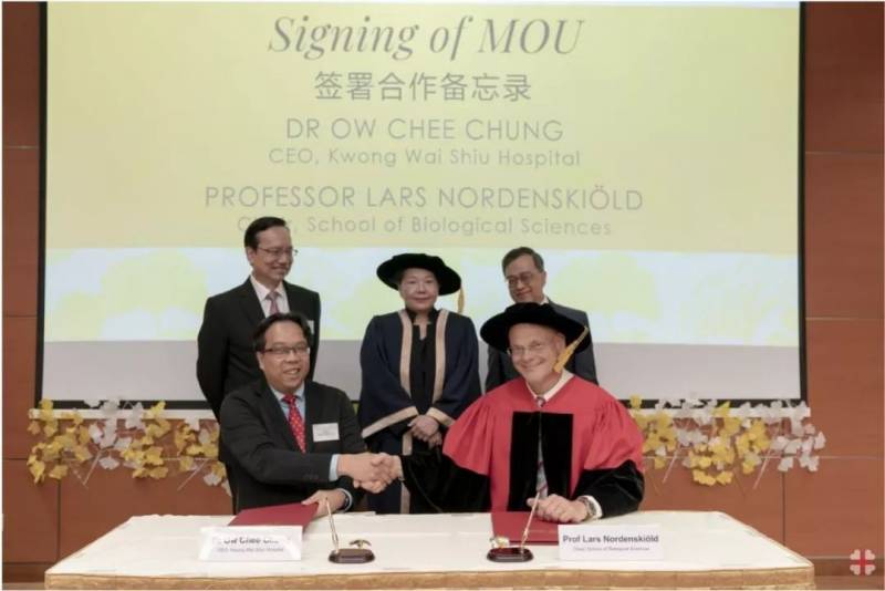 实习机会 | NTU医学院学生获重磅福利