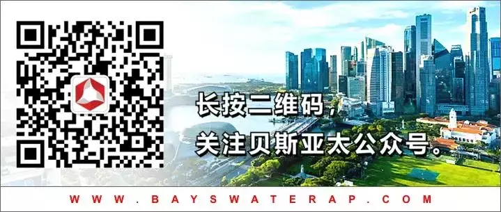 新加坡出台房产降温措施，额外买方印花税大幅提高