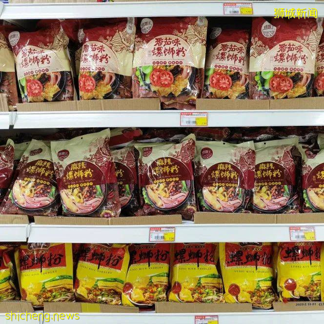 新加坡再次解封後，這家中國超市火了！80多種海鮮$2起！小龍蝦辣條包點東北大米扛回家