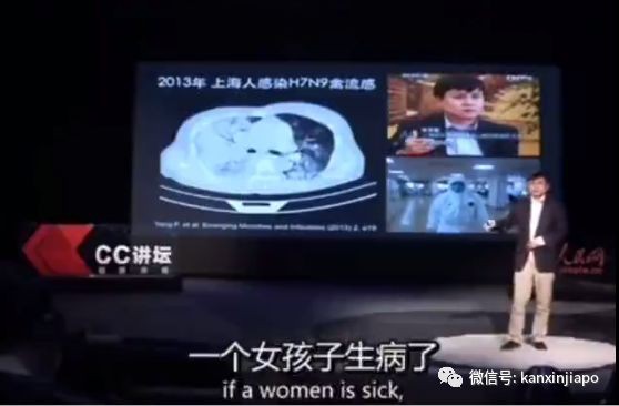 新加坡今日新增4例,累计102例 | 中国属“少林”,新加坡属“武当”