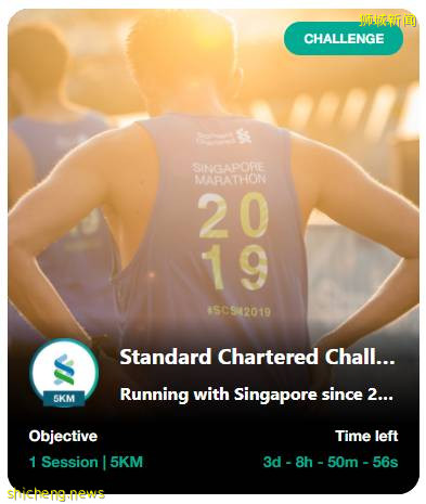 渣打银行新加坡马拉松,改为线上举行!史无前例的VR虚拟马拉松赛