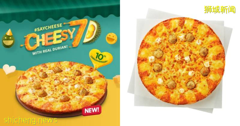 【本周優惠】小CK促銷，科學館免費領$15口罩，麥當勞出小黃人主題，美食5折