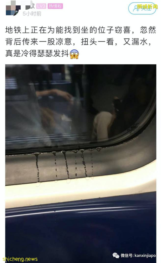 新加坡狂下豪雨,多处变汪洋,瞬间“入冬”