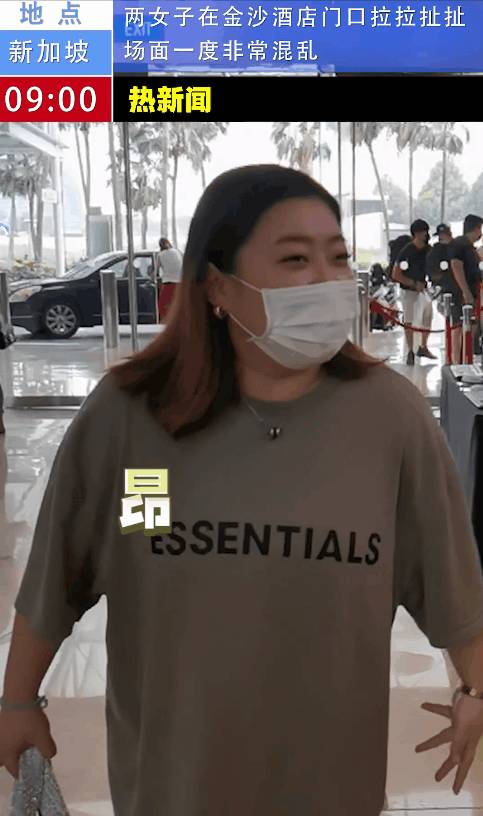 请闺蜜在新加坡金沙过一天生日，砸多少钱才有面儿