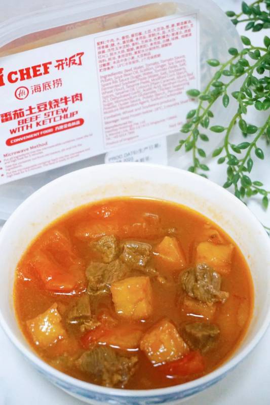 備受追捧的海底撈開飯了系列升級回歸!海底撈麥啤團購價開搶