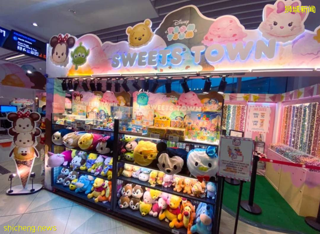 今日假期！一大波新店来袭，你的活动清单都加了什么