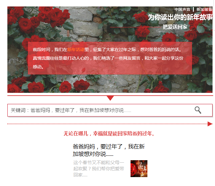 QQ图片20170131115458