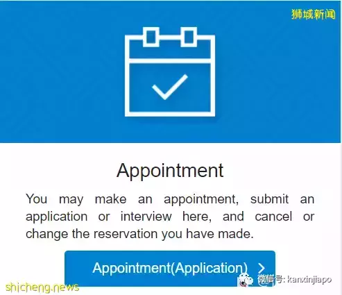 飞中国注意!大使馆抽查外出记录;附新加坡护照入境中国全攻略