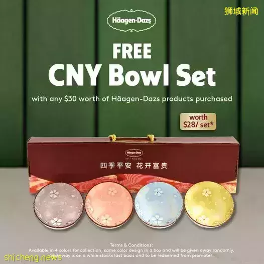 本周折扣!伊势丹1折起!新航一波特价机票,滨海湾花园年票仅42新