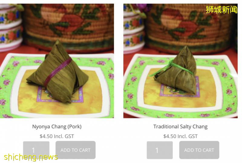 端午節了！在新加坡去哪裏買粽子，便宜又好吃!