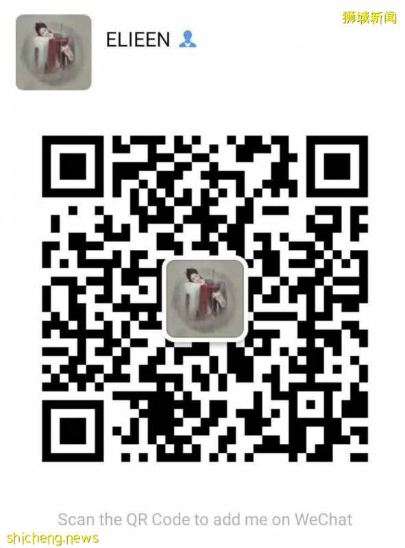 12年!新加坡名校碩士申請PR,7次被拒!竟是因爲