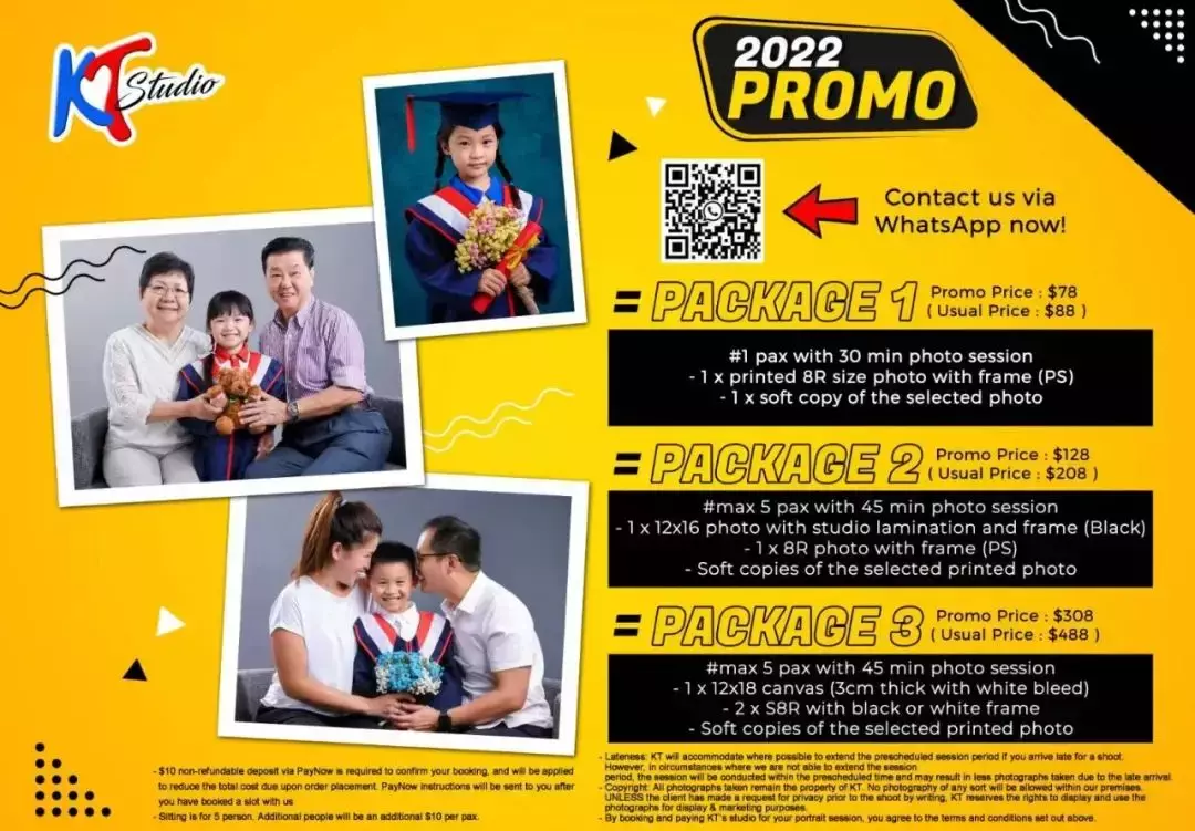 【周末去哪】Kiztopia门票买2送1!插年宵花、免费韩餐、Marché5折、屈臣氏6折