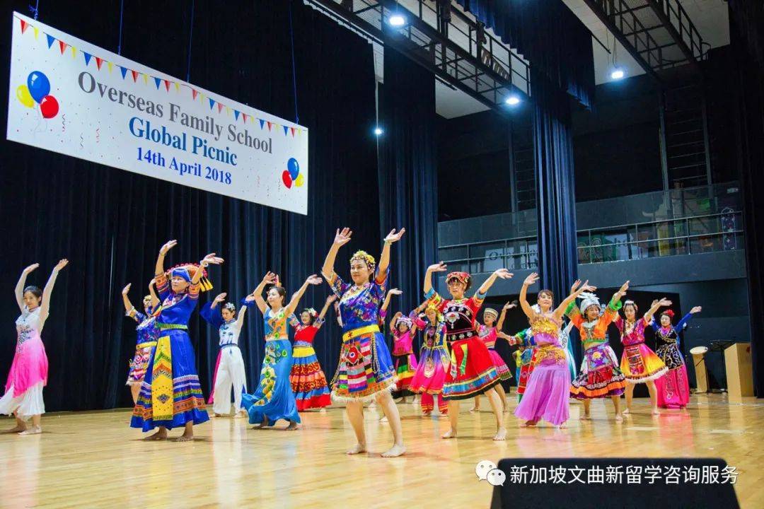 新加坡海外家庭学校 Overseas Family School (OFS)