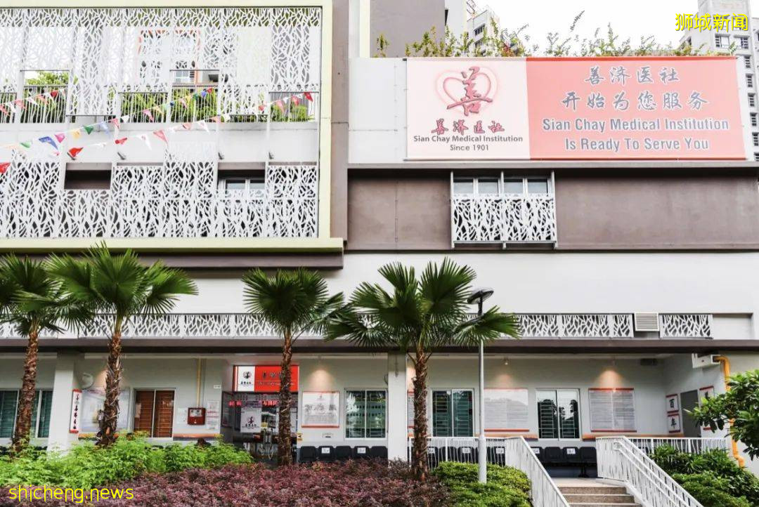 總統哈莉瑪、衛生部長王乙康寫信祝賀！這個新加坡醫社有什麽能量