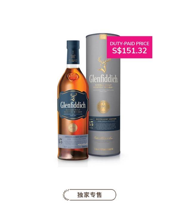 搶先一步放大招！樟宜機場雙十一優惠清單大曝光！免稅+低至5折！！皇後吐血整理最全攻略奉上！不出國也可以買買買