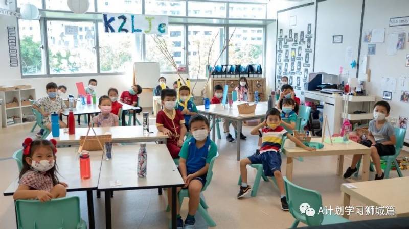 東南亞世界聯合學院