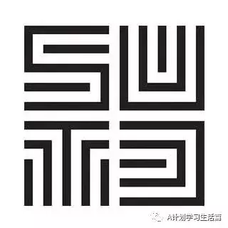 新加坡科技设计大学新学年费用简介(AY2022/23)