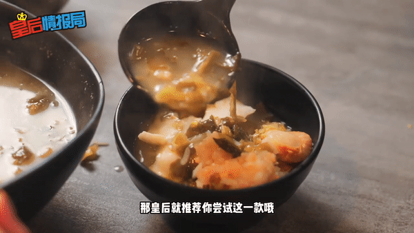 乐天前大厨亲自下海开新店🎊 “品乐胶原蛋白泡饭米线”咖啡店价格、最顶级美味！独门秘制汤底养颜➕养生➕超多料