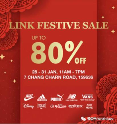 【下周活动】啤酒、炸鱼、炸鸡买一送一,豪华酒店0元秒杀免费住