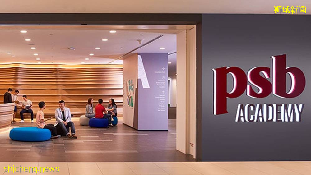 新加坡Top3的私立高等教育學院！2021年最後入學機會！錯過就要等明年了