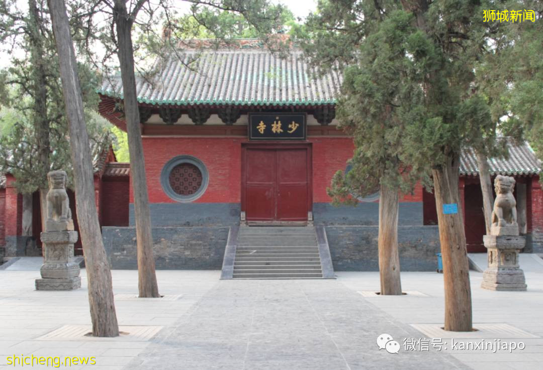 “九皇爺”是何方神聖,又與天地會有何瓜葛